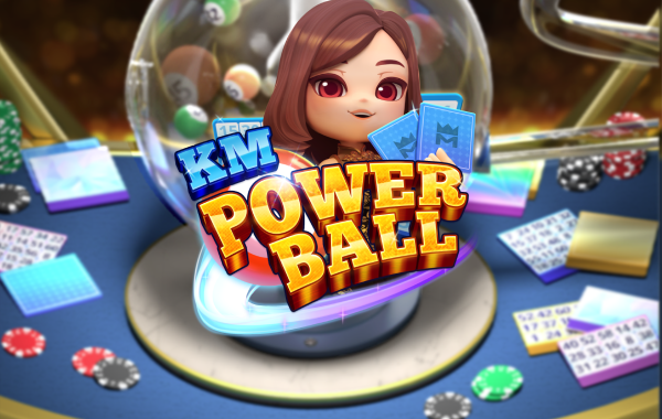 KM Power Ball